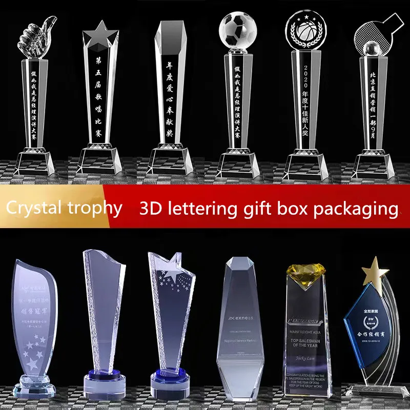 Customized K9 Crystal Trophy Personality metal trophy Crystal medal with wooden base Gift box packing Wooden trophy