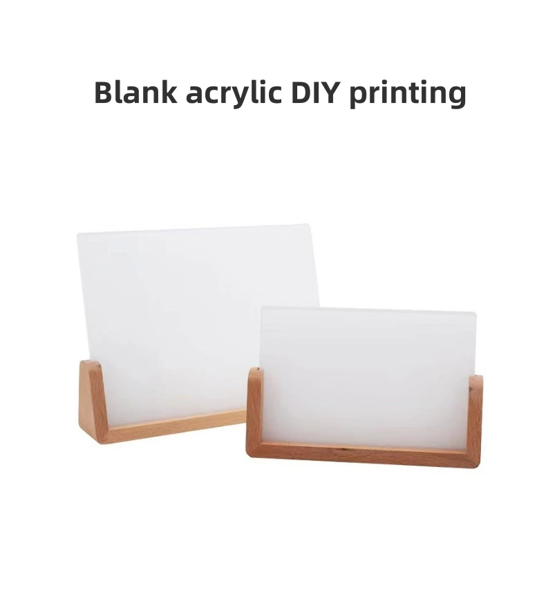 New Thermal Sublimation Acrylic Photo Frame Decora Heat Transfer U-type Wood Bottom Photo Frame Blank Acrylic For DIY Printing