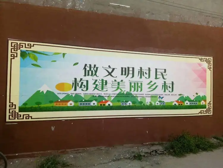 2024 3D 5D 6D Effect Vertical Wall Art Inkjet Printer Price o Wall Painting Printing Machine Portable Automatic Move By Track