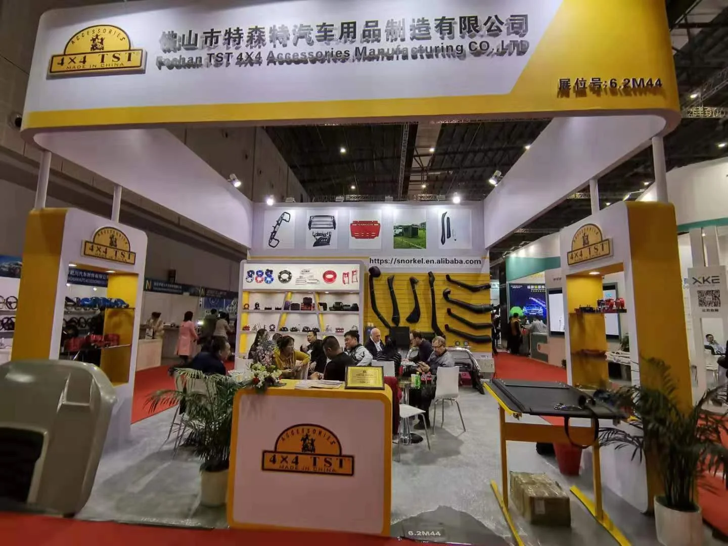 Air Intake pipe for D- Max 2008 - 2012 4x4 car Snorkel