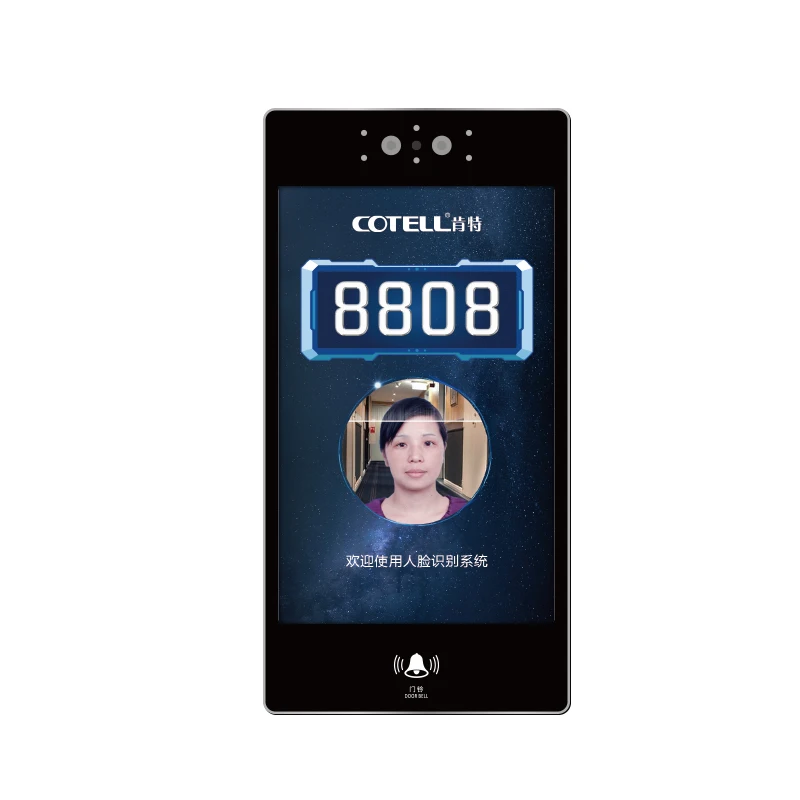 Cotell DB-A-10 Room Number Plate Customization Smart Face Recognition Door Numbers 6 Models Hotel Room Number Plates