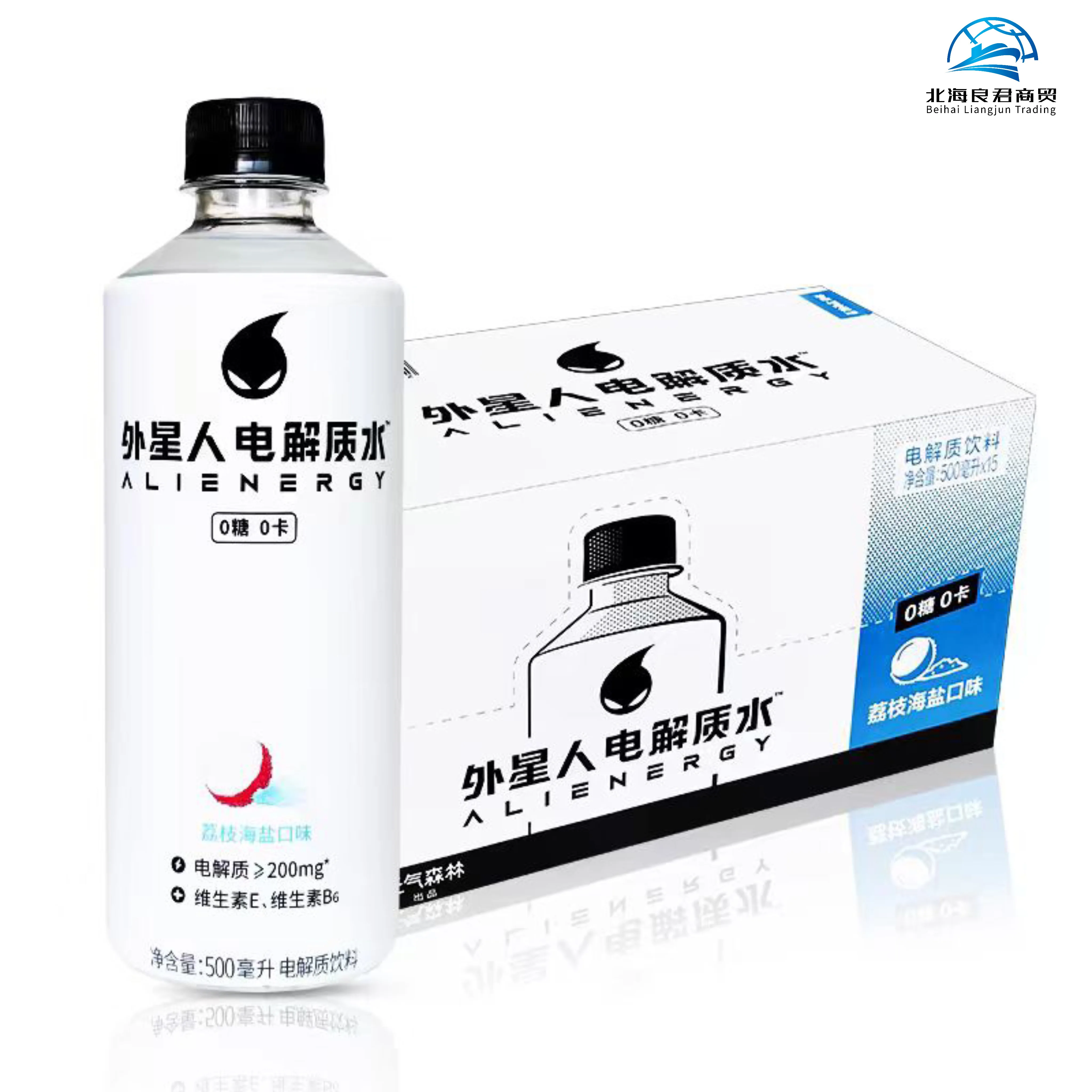 Hot selling sports drink fruit flavored soda