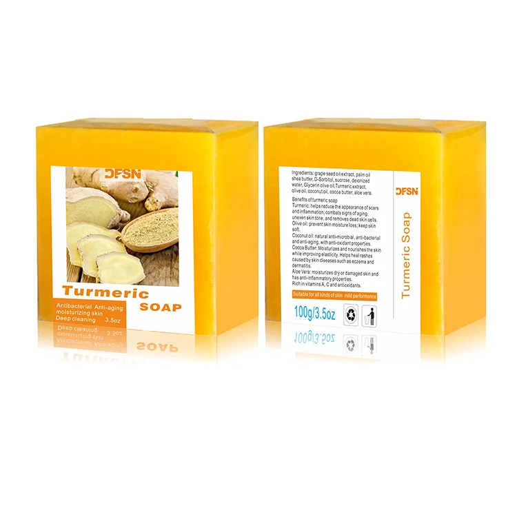 Частная этикетка Органическая натуральная кожа отбеливание акне бар Tumeric Kojic кислота и куркума