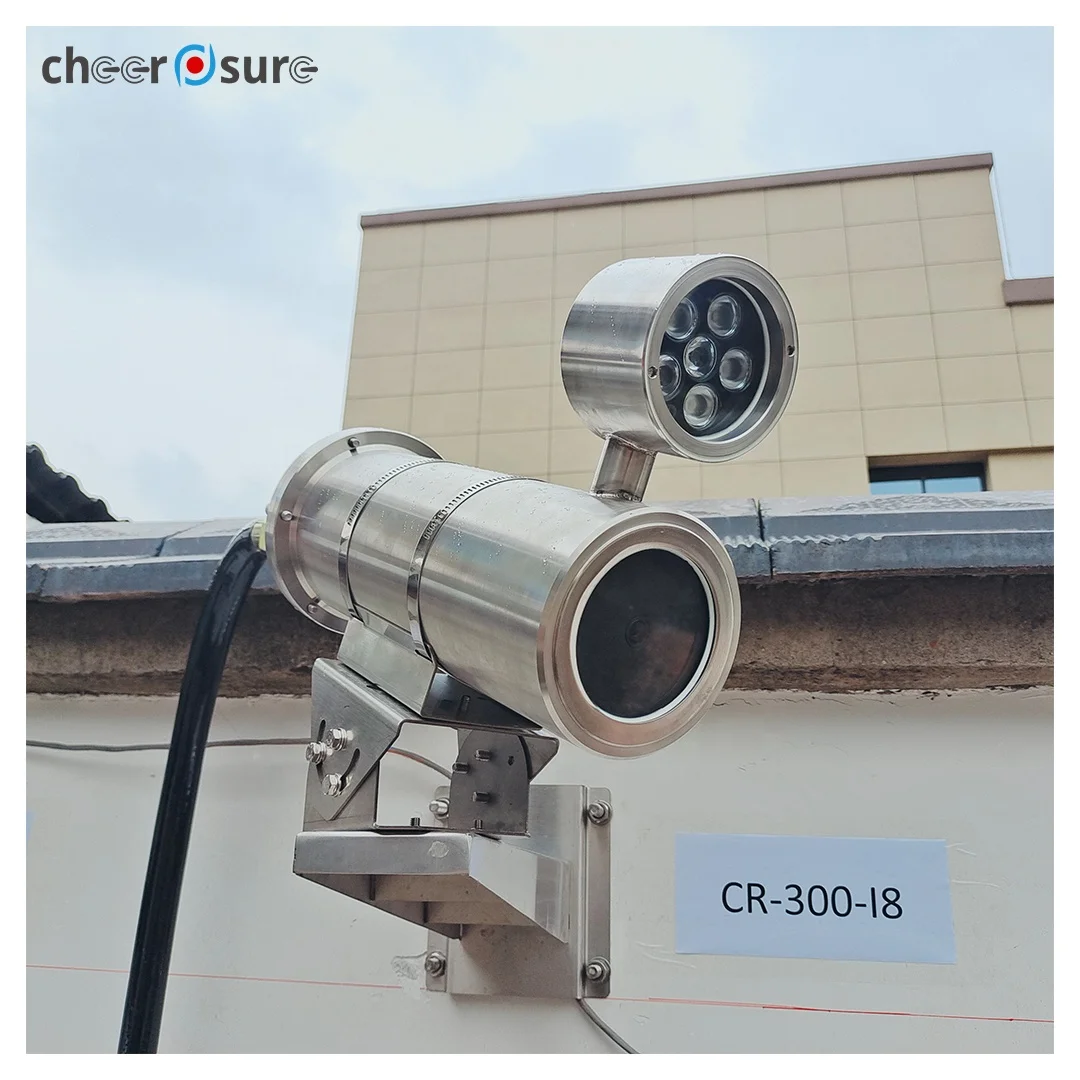 IP68 high temperature resistant integrated universal 4M Mine explosion-proof camera