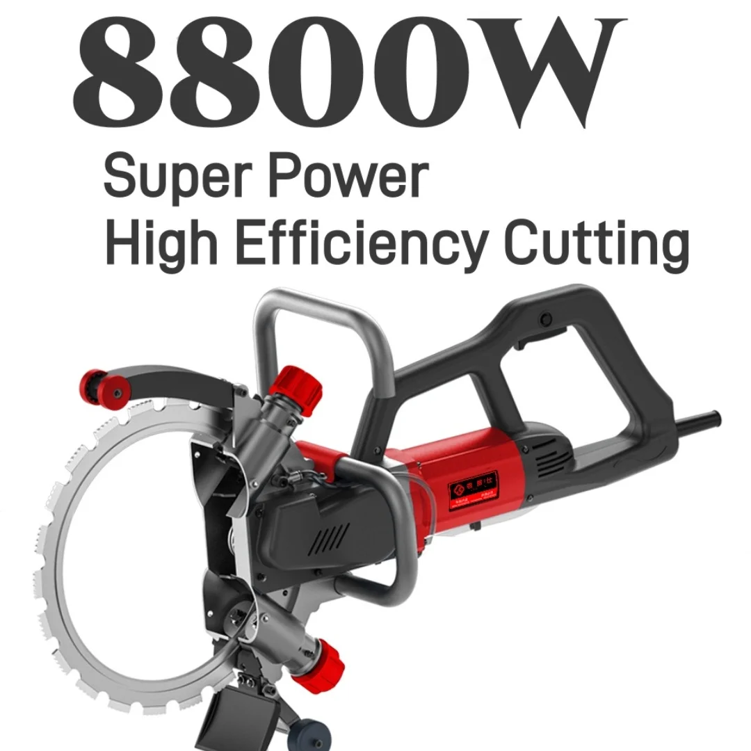 DANUO Electric Concrete Cutting Machine Handheld Ring Saw Saw Wall Cutting Machine