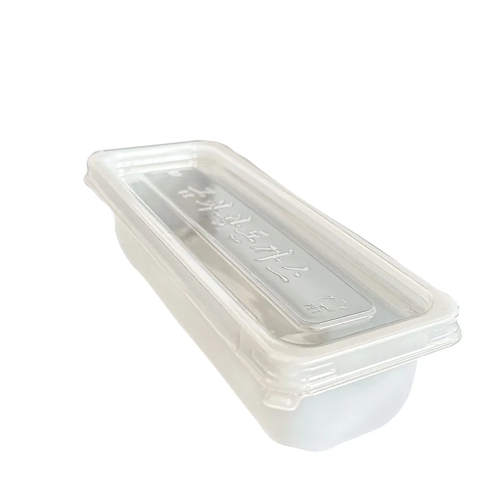 New Product 2 Compartment Rectangular Food Container Tiffin Packaging Box