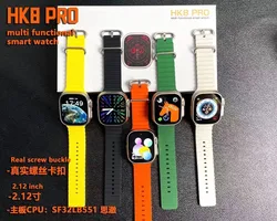 2023 New HK8 Pro Ultra Smart Watch 49mm 2.12 Inch HD High Refresh Rate Screen Smartwatch Men Series 8 PK H11 Ultra