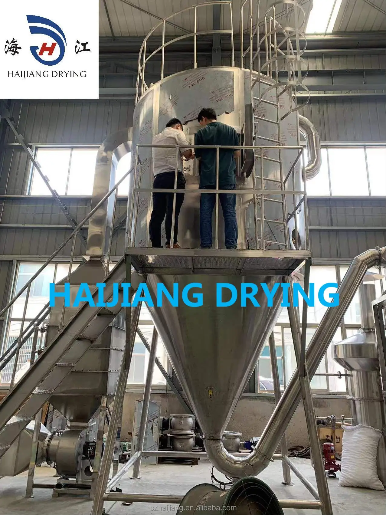 LPG Centrifugal spray dryer Egg powder Milk powder atomizer spray Yeast Spirulina spray dryer