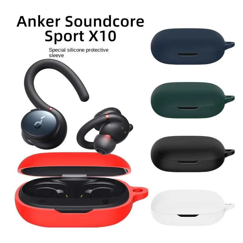 Suitable for new anker sound width Soundcore sport x10 TWS headset protective sleeve silicone case