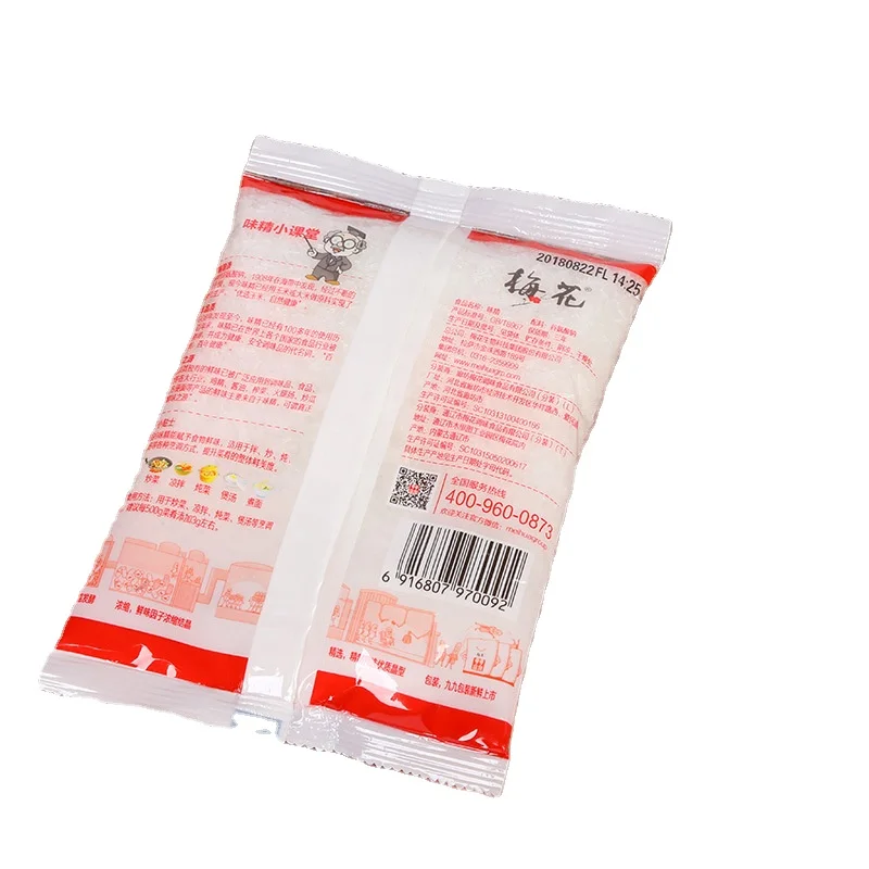 Monosodium glutamate/Factory MSG 25kg PearlMonosodium Glutamate/White High Quality Monosodium Glutamate