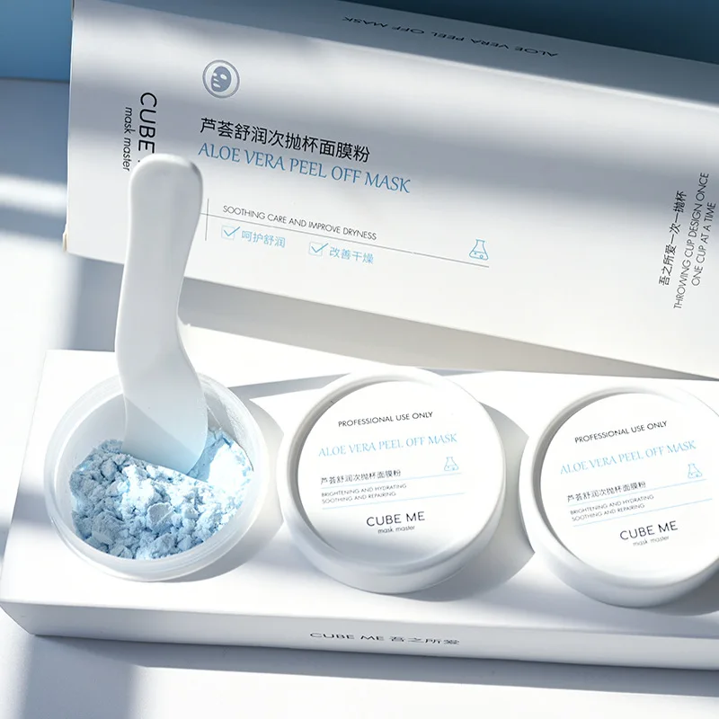 25g travel pack soft film powder moisturizing oil control whitening  face facial tea tree peel off mask mask powder