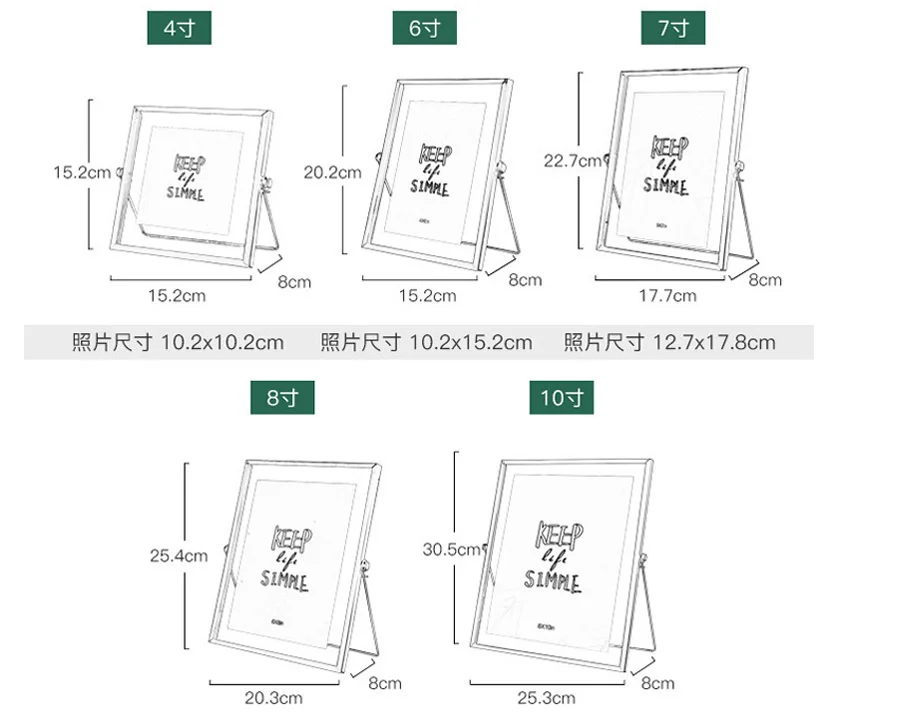 Picture Frame Gold Metal,  Iron Art Geometric Glass Metal Three-dimensional Photo Frame