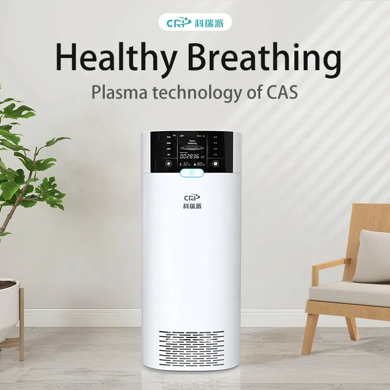 CRP medical photocatalyst filter 220V duct installation air purifier disinfection machine