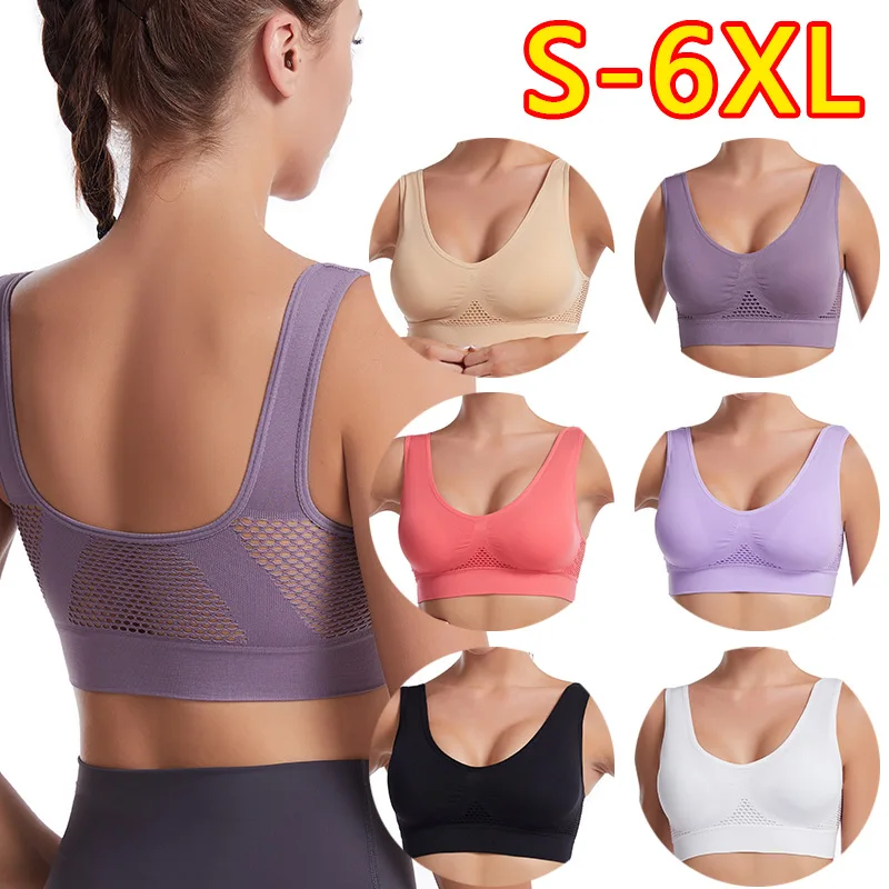 Factory Custom Women Plus Size S-6XL Seamless Wireless Comfort Sleep Hollow Out Bralette Yoga Fitness Bra with Removable Pads