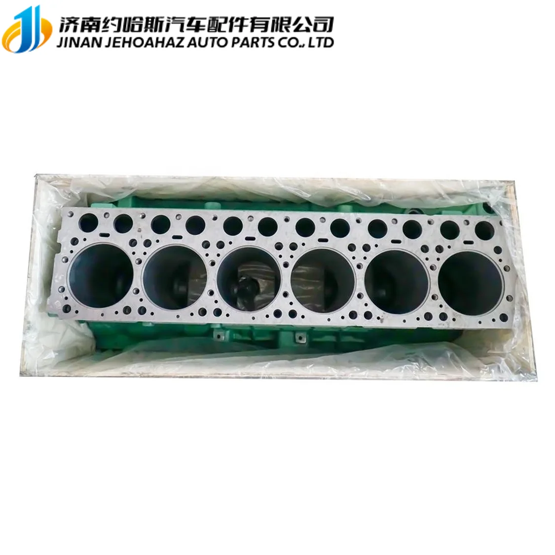 China Sinotruk Truck Howo Spare Parts Engine Parts Cylinder Block AZ1095010048