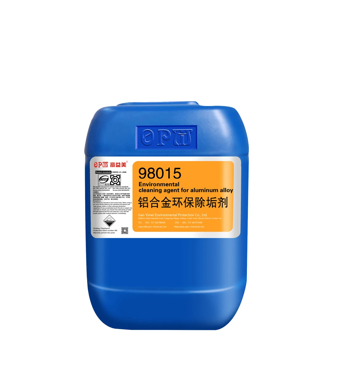 Environmentally Friendly Rust Remover Excellent Descaling Phosphorus-Free Waste Water Discharge Environmental Protection