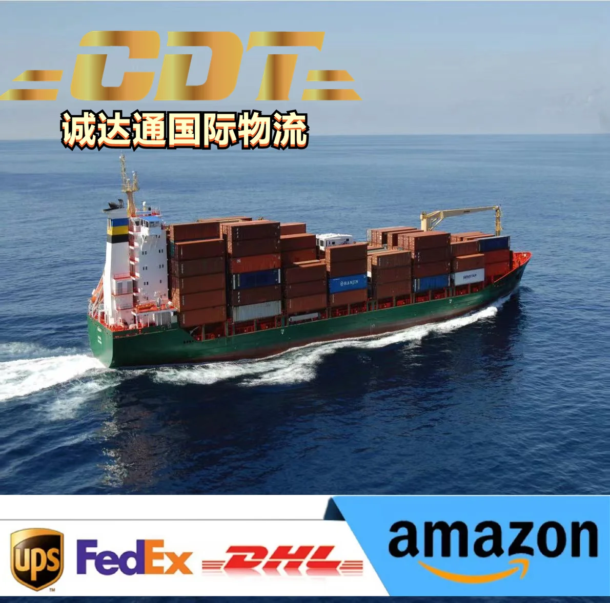 FBA shipping express AMZ sea freight forwarder from China to UK