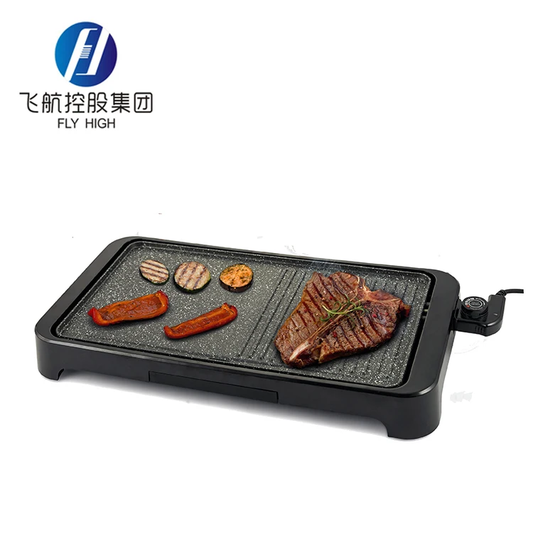 Multi-functional Electric Grill Electric Barbecue Machine Smokeless BBQ Grill