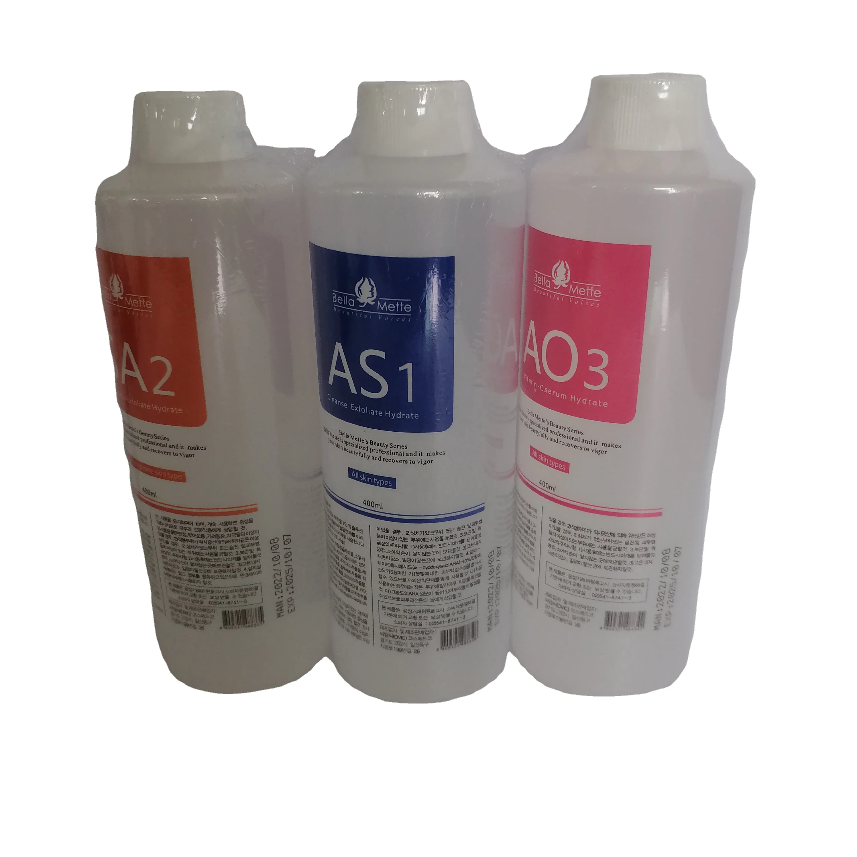 Hydra Serum Moisturizing Skin Care Facial Serum