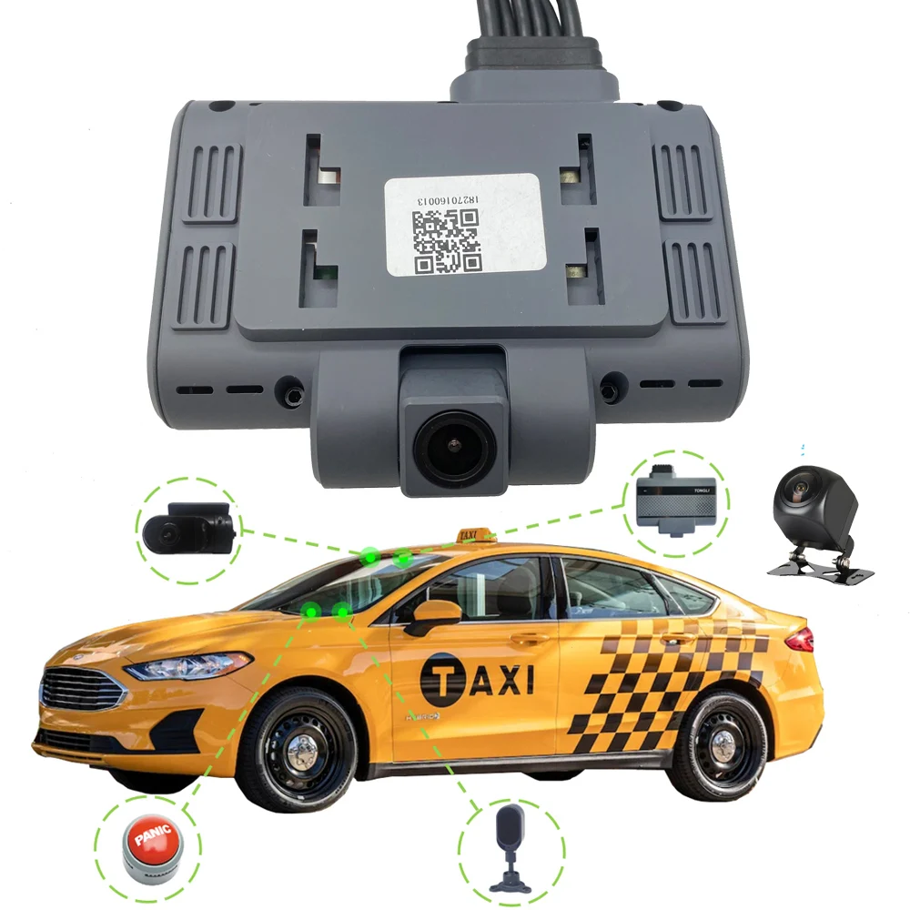 4-канальный автомобильный MDVR со встроенным 3g 4g GPS WIFI ADAS DSM функция обнаружения усталости вождения и 4 камеры