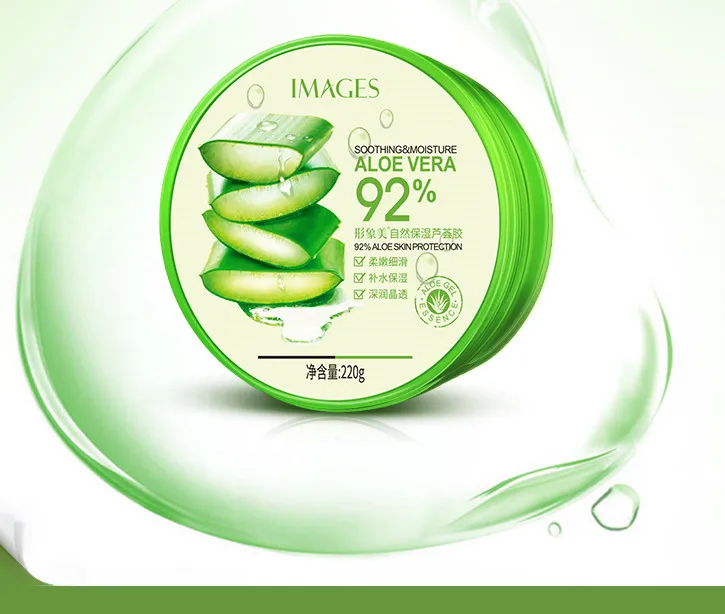 Best Quality Korea Cosmetic Natural Skin Care Moisturizing Soothing Pure Face Aloe Vera Gel moisture aloe vera