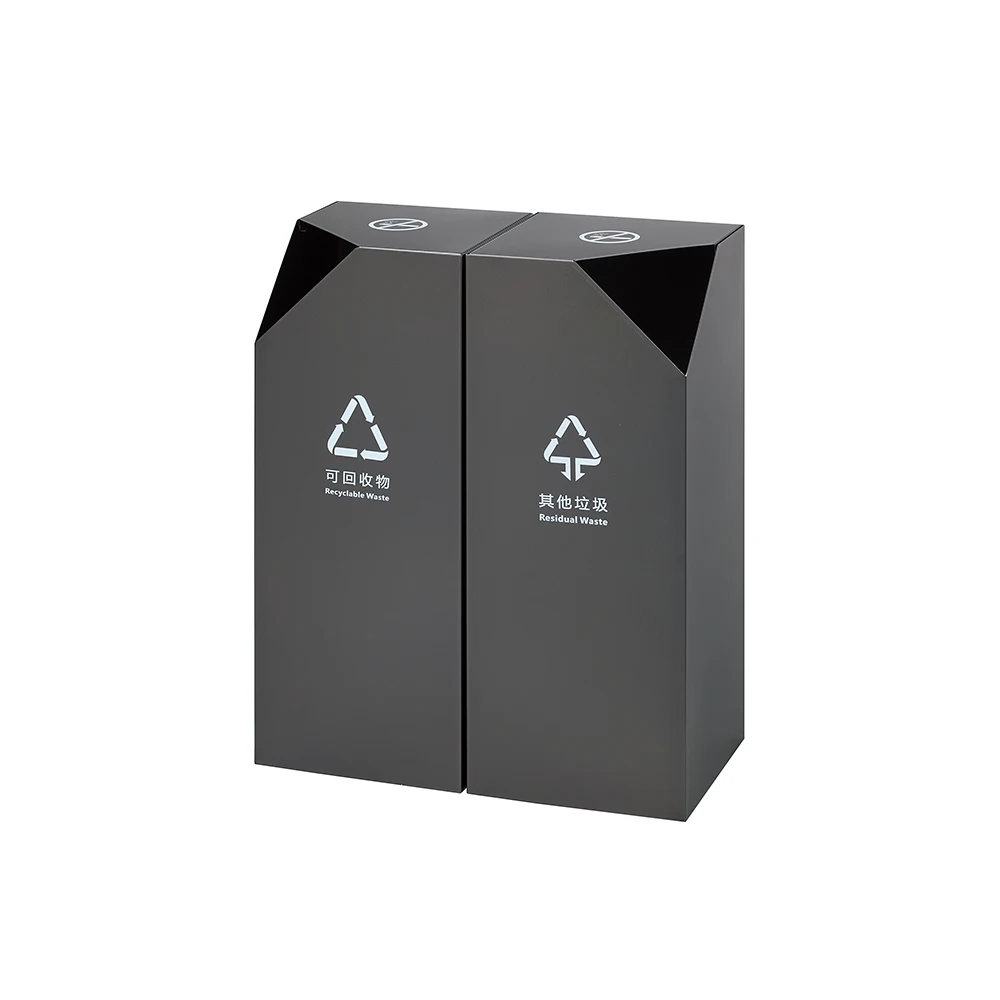 Modern Design Recycle Metal Outdoor Public Street Dustbin