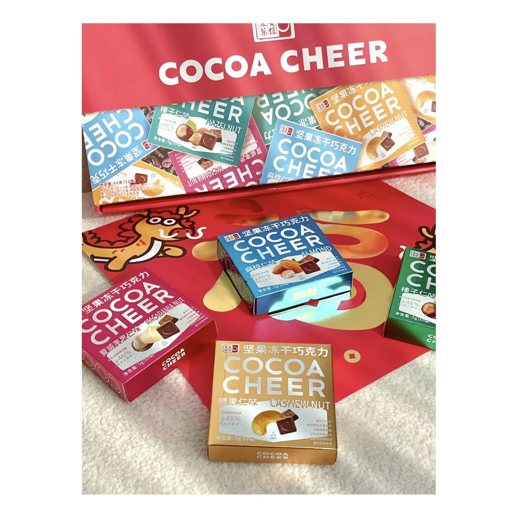 individually wrapped small nuts chocolate candy kids cute chocolates