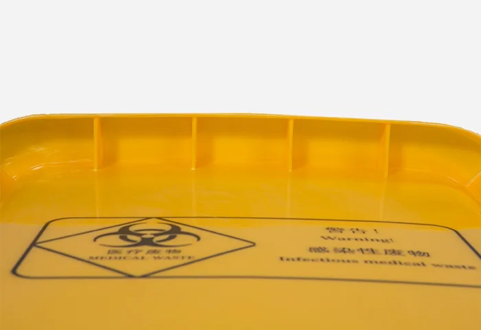 50L Yellow Medical Plastic Garbage Bin With Wheels