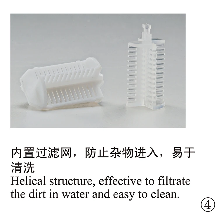 Adjustable toilet fill valve