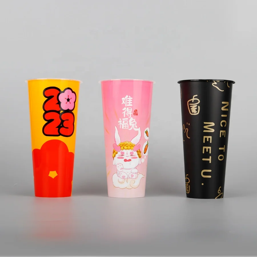 Customized Logo Hard PP Plastic Juice Cup Transparent Type Frosted For Milk Tea Cup