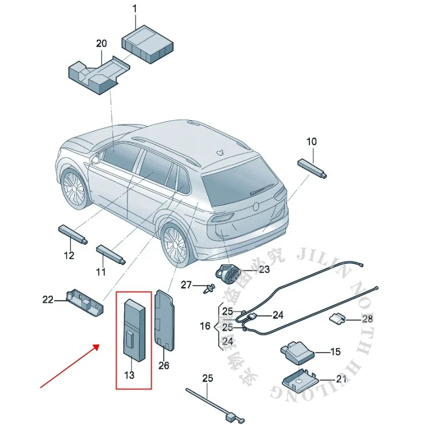 EVO Platform Power Electric Tailgate Lift Trunk Lift Control Module Unit for VW Tiguan Arteon Audi Skoda 5WB 959 107 A