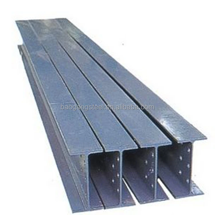 carbon galvanized stainless steel h-beam h/i type steel beam