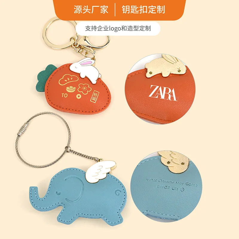 Bamen Cute PU Leather Metal Keychain Custom Cartoon Small Animal Plant Car Pendant Simple Bag Hanging Decoration Gifts