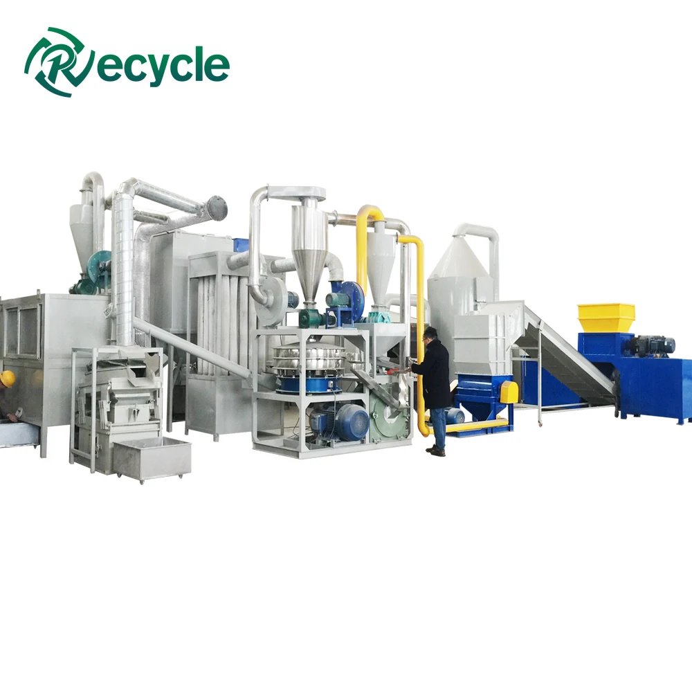 Hot sale e waste precious metal recycling machine