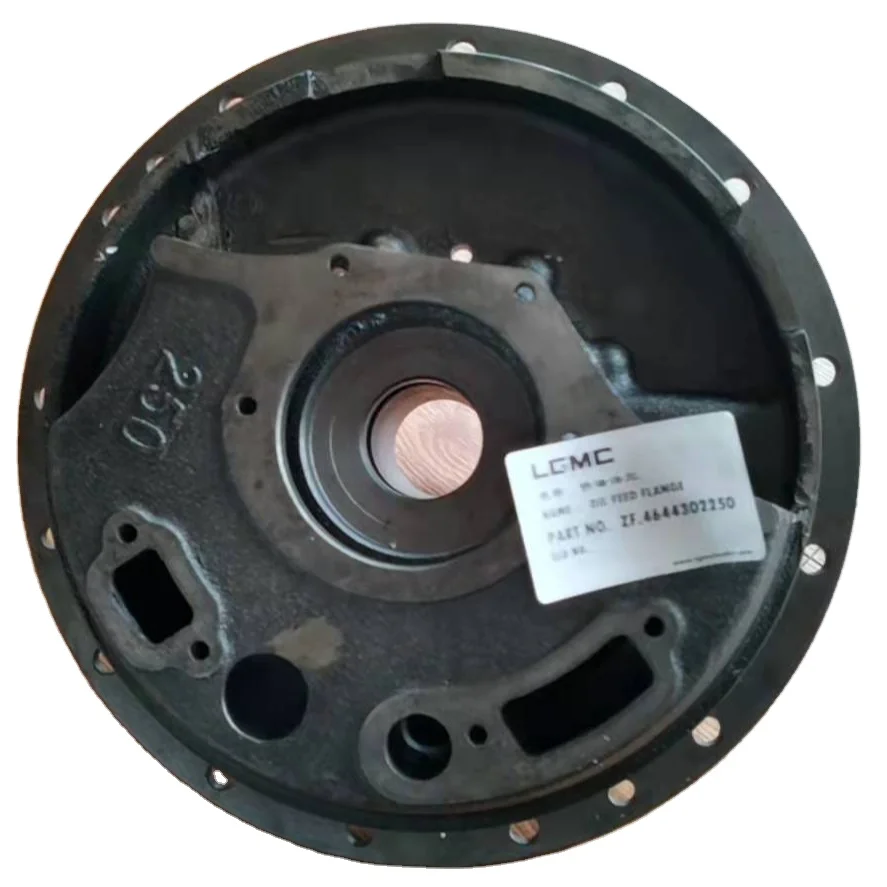 LGMC parts of industrial machinery 4644302250 OIL FEED FLANGE