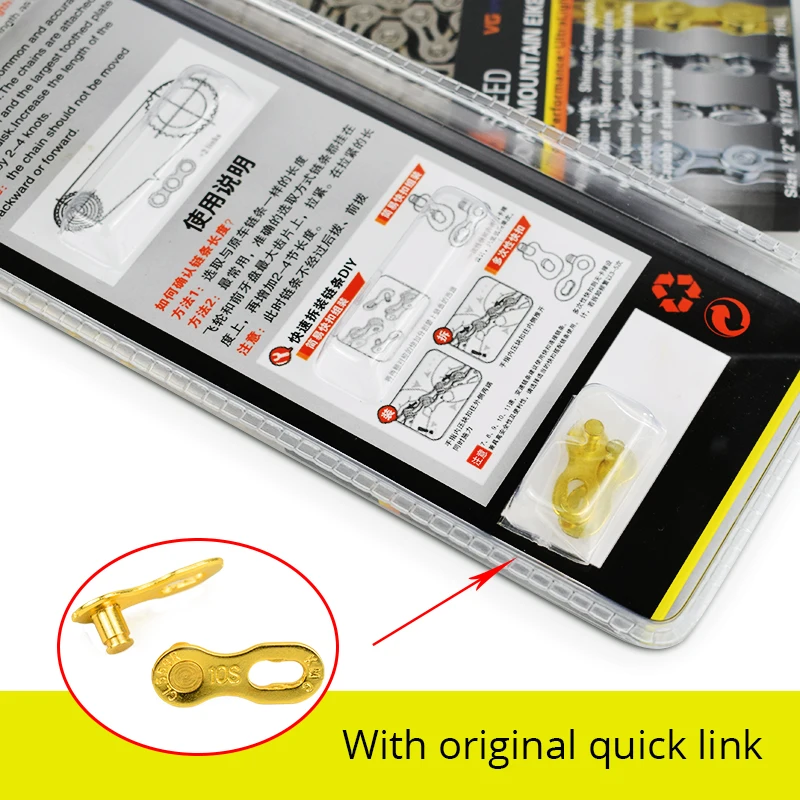 
Bicycle 8 9 10 11 12 Speed Velocidade Electroplated Silver Chain Mountain Road Bike MTB Chains Part 