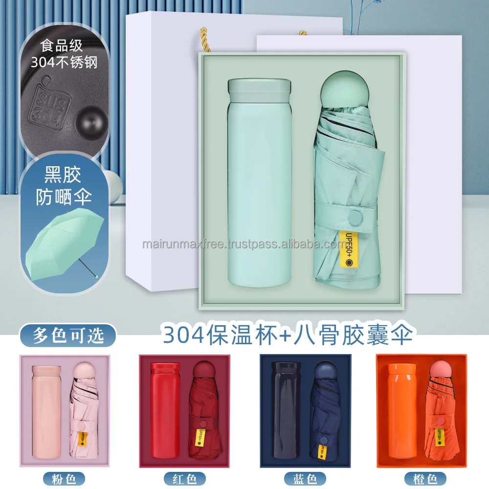 trending new promotion novelty 500ml vacuum flask thermos cup mini fan umbrella sets for business education christmas giveaways