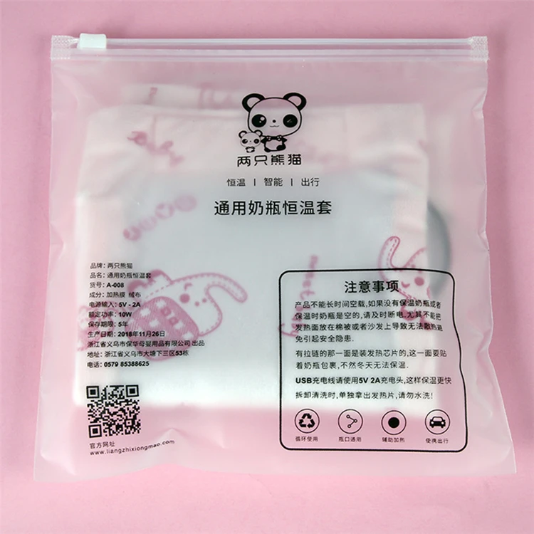 2019 new design electric baby bottle warmer portable cloth foldable usb baby bottle heater