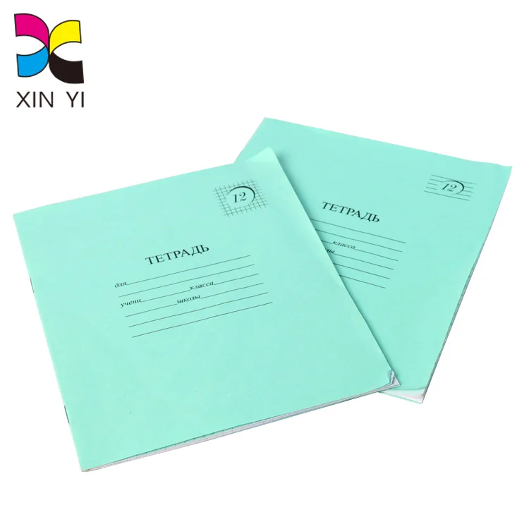 Wholesale custom 60 leaves 48 sheets 200 pages ghana school student 4 line a3 a5 a4 exercise book