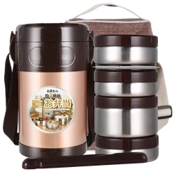 2020 New arrival 2.0L stainless steel food container vacuum insulated metal tiffin carrier thermal lunch box with bag