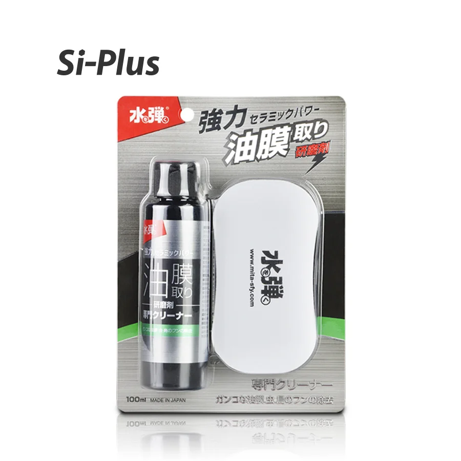 Eco-friendly Effective  100ml efficient Car Glass Cleaning Oil Stain Cleaner windshield washer fluid