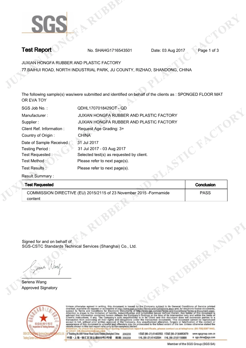 EVA Mat -SGS Test Report