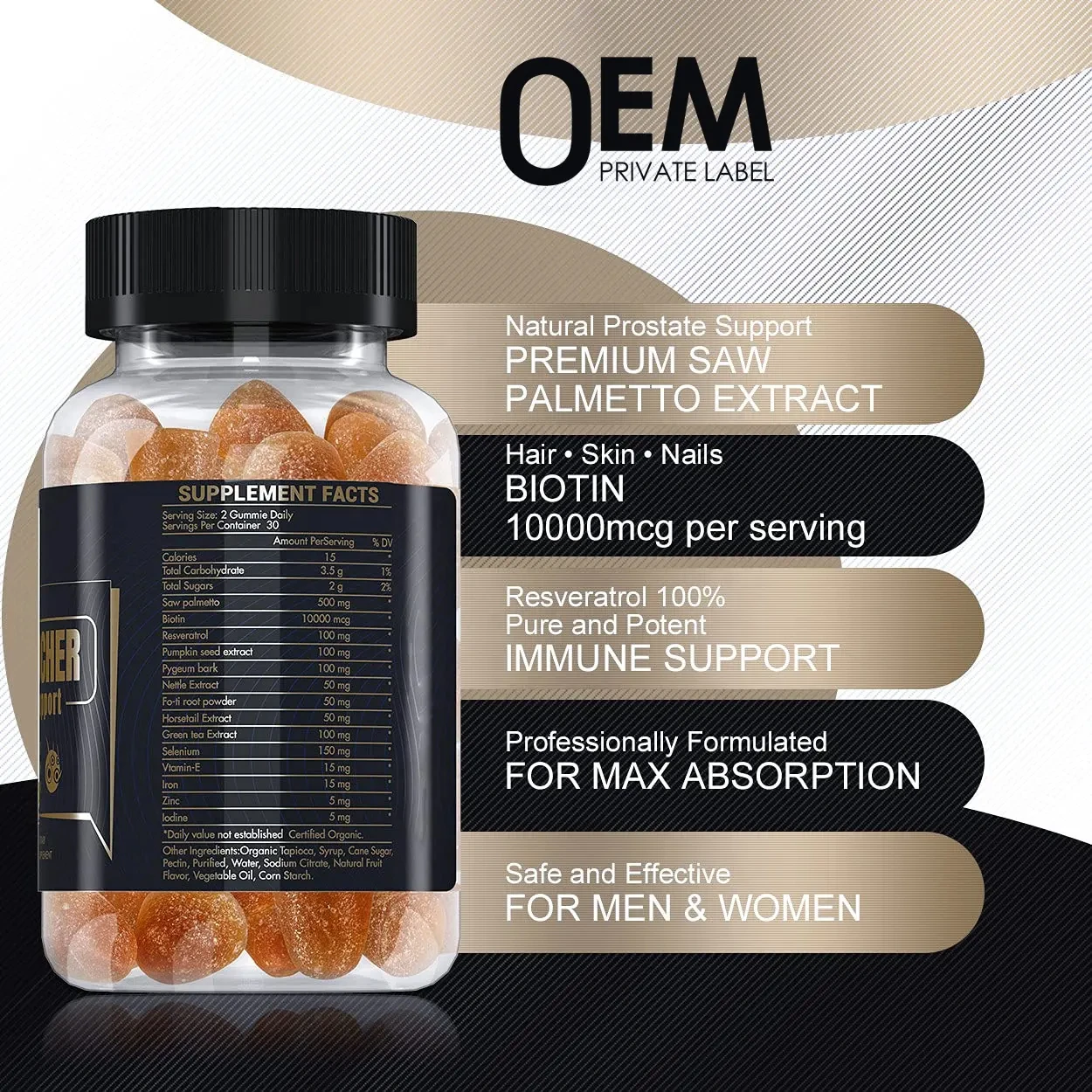 Private Label DHT Blocker Gummies Biotin Hair Vitamins for Men Women Hair Growth Supplements