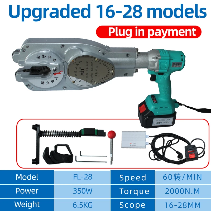 Light Weight Portable Electric Steel Bar Threading Machine Price for Sale