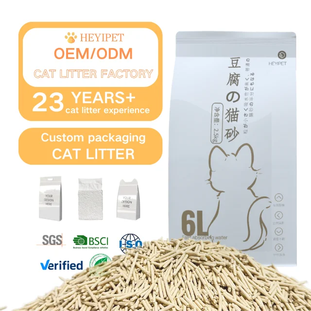 Eco-friendly Clumping Super Absorbent Low Dust Antibacterial Odor Control Biodegradable 100% Natural Soy Tofu Cat Litter
