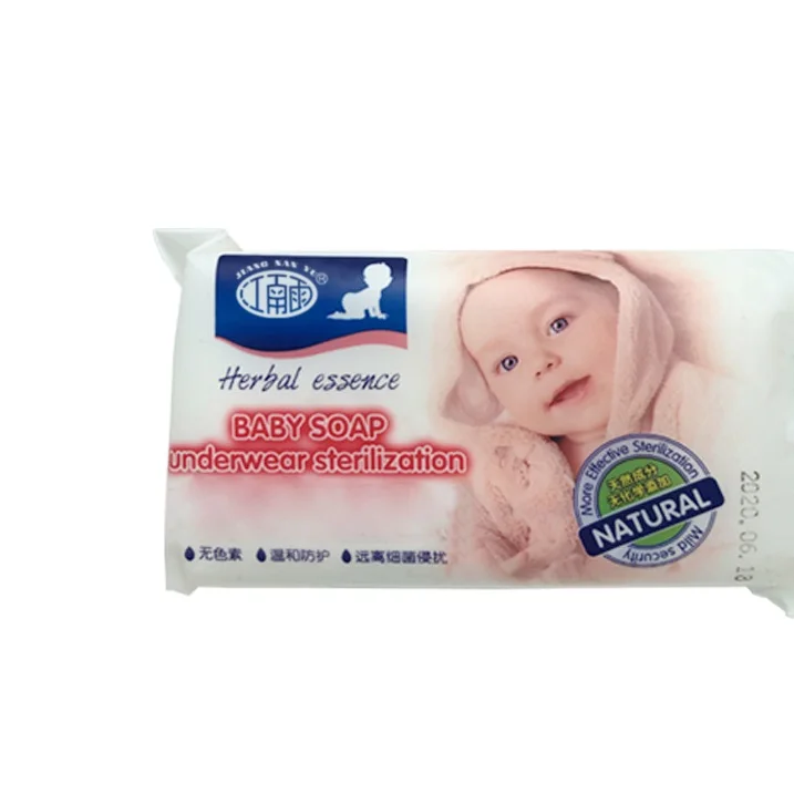 Оптовая продажа, индивидуальное органическое мыло ручной работы, детское Отбеливающее мыло для тела, органическое натуральное банное мыло