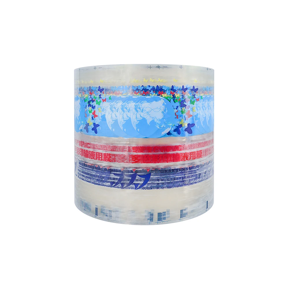 
Non-PVC Multilayer Co-extru Compound Film Printing Infusion Film film pp 