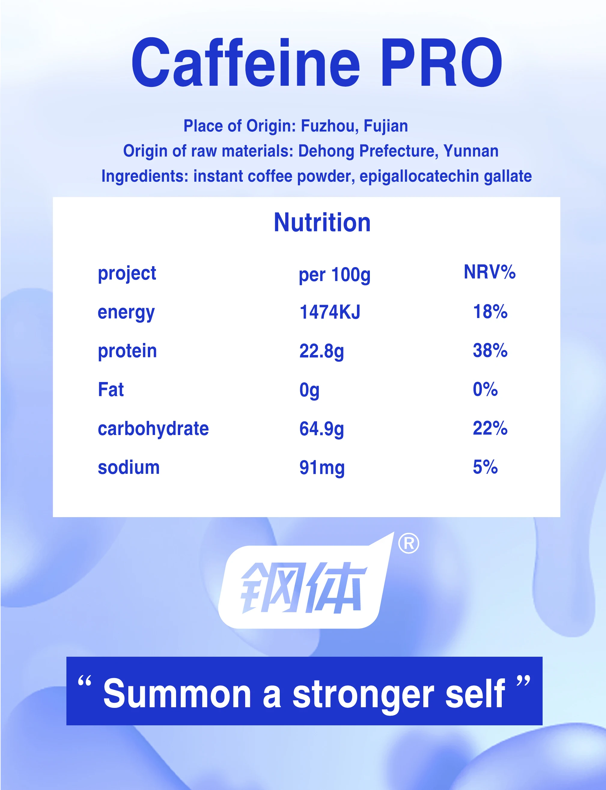 Slim Green Coffee Tuotianren Slimming Natural Herbs Diet Private Label Weight Loss Instant Ganoderma Coffee