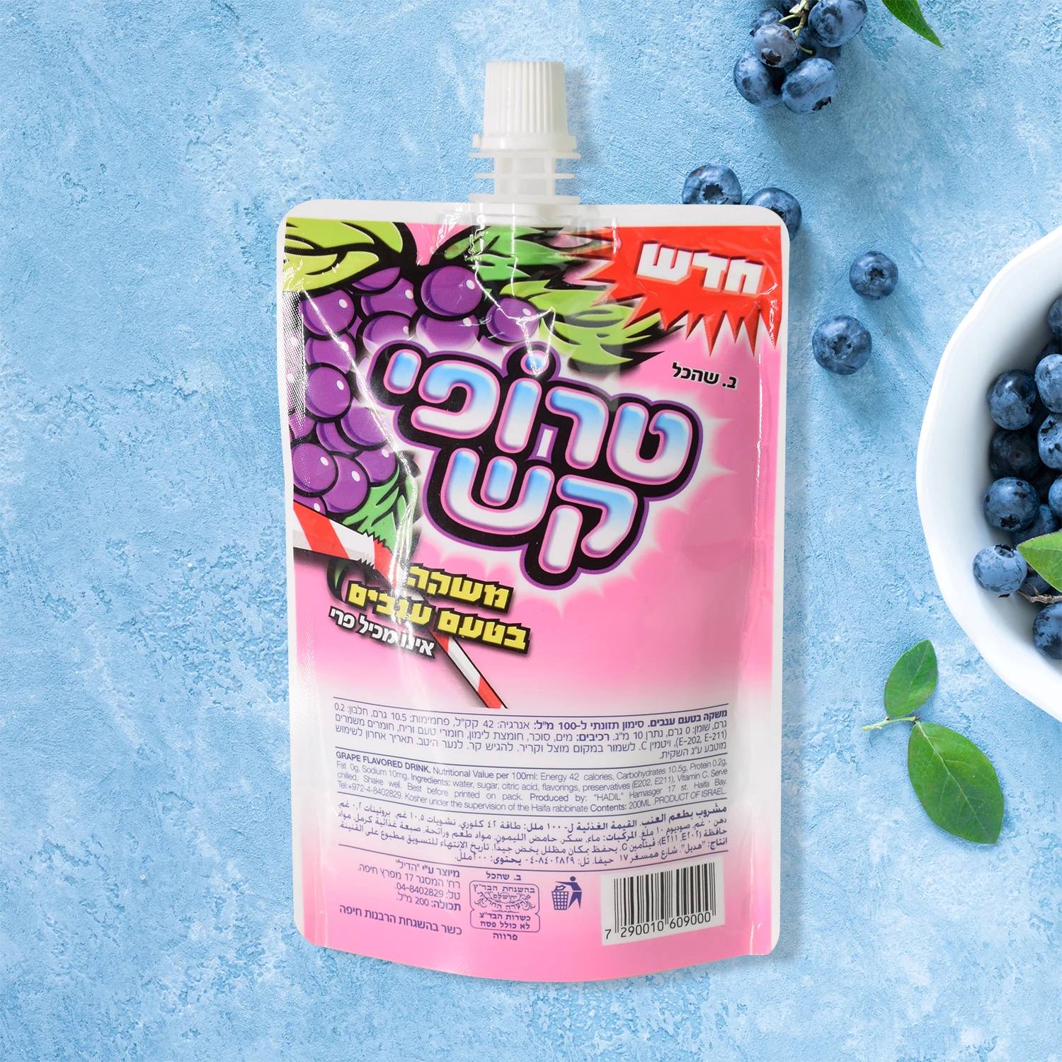 CCY Manufacturer Plastic Material Spout Pouch Packaging Pouch Bag for Fruit Juice