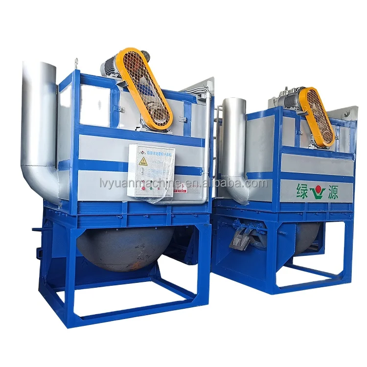 Customized Aluminum Slag Recycling Machine Aluminum Waste Separation Furnace